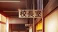 附圖