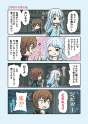 附圖