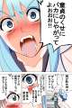 附圖