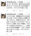 附圖