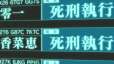 附圖