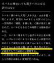 附圖