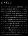 附圖