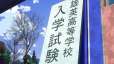 附圖