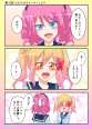 附圖