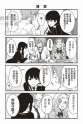 附圖
