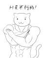 附圖