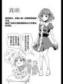 附圖