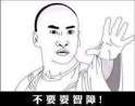 附圖