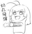 附圖