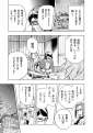 附圖