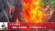 附圖