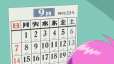 附圖