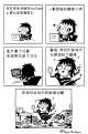 附圖