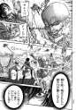 附圖