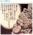 附圖