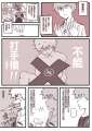 附圖