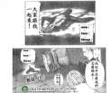附圖