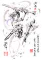 附圖