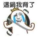 附圖