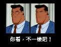 附圖
