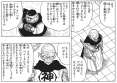 附圖