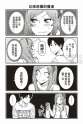 附圖