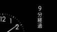 附圖