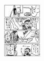 附圖