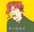 附圖