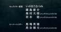 附圖