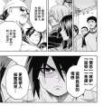 附圖