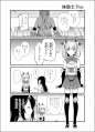 附圖