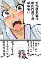 附圖