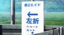 附圖