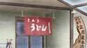 附圖