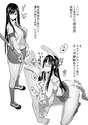附圖