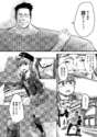 附圖