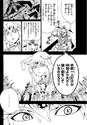 附圖
