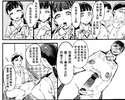 附圖