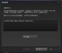 附圖