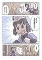 附圖