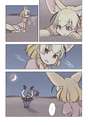 附圖