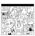 附圖