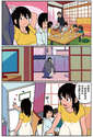 附圖