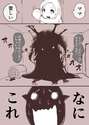 附圖