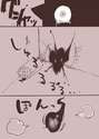 附圖