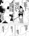 附圖