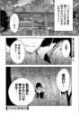 附圖