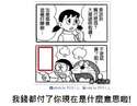 附圖